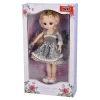 OZZO 4073328 Walala girl Lutka