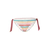 Banana Moon Bikini hlačke, bež