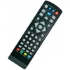 Opticum Daljinski upravljalnik GS-RCU-004 za Nytro Box H.265 Lion 5 Air DVB-T2