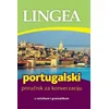 Portugalski priručnik za konverzaciju s rečnikom i gramatikom