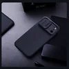 Nillkin Maska za mobilni telefon Iphone 17 Pro Max, Providno-crna
