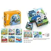 Puzle kocke auto ( 037957 )