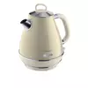 Ariete Ketler AR2869BG 1,7L
