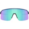 Oakley Sportske naočare, Plave