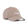 PUMA Essentials Script Dad Cap, Women, Sandstone, OSFA