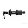SHIMANO NABLA ZADNJA M4050 DISK CRNA 32H