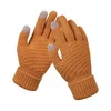 Rukavice za touch screen BRAIDED, Kamel