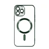 Silikonska Maska Magsafe za Iphone 16 PRO / zelana
