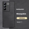 Shangsu Maska za mobilni telefon Vivo S16 / Vivo S16 Pro, Crna