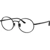 Giorgio Armani Naočare AR 5145J 3001