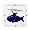 Personalizirani sat  Š17022