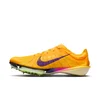 Nike Šprintarice Victory 2