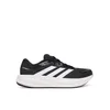 ADIDAS PERFORMANCE Tekaški čevelj Response 2 črna/bela