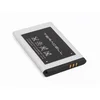 Baterija Teracell za Samsung E250 AB463446BU