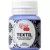 Rosa Talent Barva za tkanine Jeans (35) 20 ml 1 kos