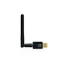 VU+ Vu+ WiFi USB adapter 600Mbps z anteno