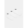 Under Armour čarape Performance Cotton quarter, 3 para, bele