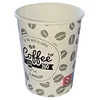 Papirnate čaše 0,25L 50/1 Coffee2go