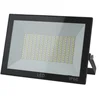 Led reflektor 100W 6000K Bela, 225x157x32mm