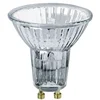 HALO ŽARULJA 35W GU10 230V 300lm