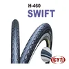 Spoljna Guma 26X1.75 H-460 Cyt