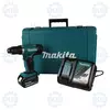 MAKITA Akumulatorska bušilica odvijač DDF453RFE1