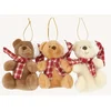 Viter novogodišnji ukras \teddy bear\ 10cm ( 10047714 )