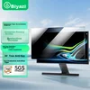 Biaze Zaštitna privacy folija za monitor, 21.5, 16:9