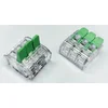 Spectra klema CLA3 3P ( 063-0496 )