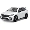 Cobi 24575 Škoda Enyaq RS, 1:35, 92 KM