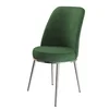 Hanah Home set trpezarijskih stolica Dexa 8 kom, kaki zelena tkanina Babyface, hromirane metalne noge
