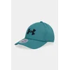 Kapa s šiltom Under Armour