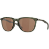 Oakley Thurso Naočare za sunce OO 9286 03