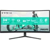 PHILIPS gaming monitor 34M2C3500L/00 34/VA,21:9,zakrivljen/3440x1440/180Hz/1ms GtG/HDMIx2,DP/adaptive sync
