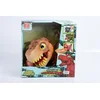 Dinosaurus tyrannosaurus rex 34036 ( 11/34036 )