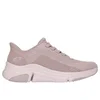 SKECHERS Patike bobs sparrow flex W