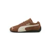 Puma Superge 398846 Rjava