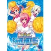 Arcana Heart 3 LOVE MAX!!!!! Steam Key GLOBAL