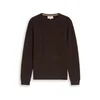 TOM TAILOR Pulover temno rjava