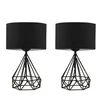 Opviq AYD-2974 Black Table Lamp Set (2 Pieces)- OŠTEĆENO