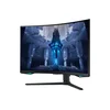 Gejming monitor SAMSUNG LS32BG750NPXEN 32/VA,zakrivljen/3840x2160/165Hz/1ms GtG/HDMIx2,DP,USB/freesync/crna