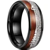 Prsten AR-7761 - Smeđa / 59mm KP7761