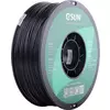 eSUN ABS+ Black
