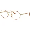 Giorgio Armani Naočare AR 5145J 3002