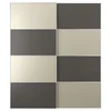 MEHAMN Par kliznih vrata, aluminijum dvostrano/tamnosiva sivo-bež, 200x236 cm