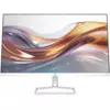 HP Monitor, 23.8, IPS, 100Hz, FHD, LED, 1920x1080, AG, Ravan, Beli
