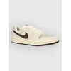 Nike Sb Code 58 Skate čevlji ms