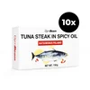 GymBeam Tuna steak in spicy oil