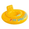 INTEX Šlauf za bebe My Baby Float žuti