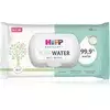 HiPP Vlažne maramice Babysanft Soft&Pure, 48 komada